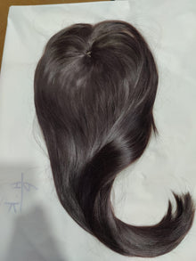 CrownLift 20-Inch Mono Topper