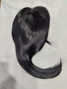 CrownLift 20-Inch Mono Topper